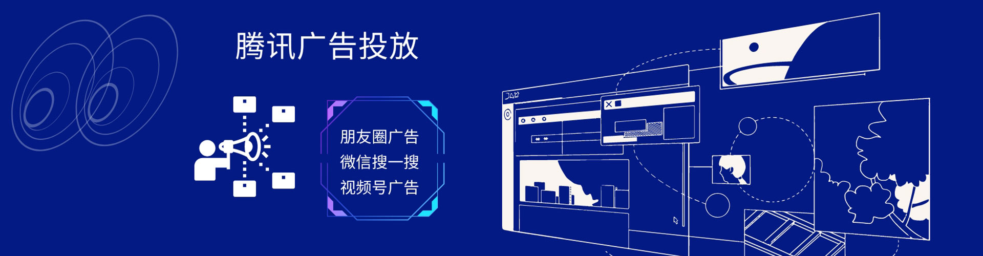中牟百度搜索推广