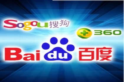 竞价排名在品牌推广中的经典案例