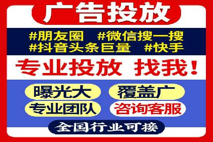 百度竞价推广公司经典案例回顾：网络广告的变革与创新
